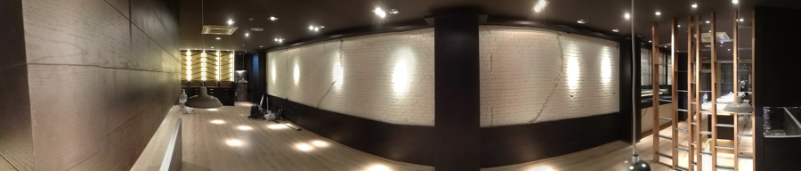 Imagen panorámica acabado