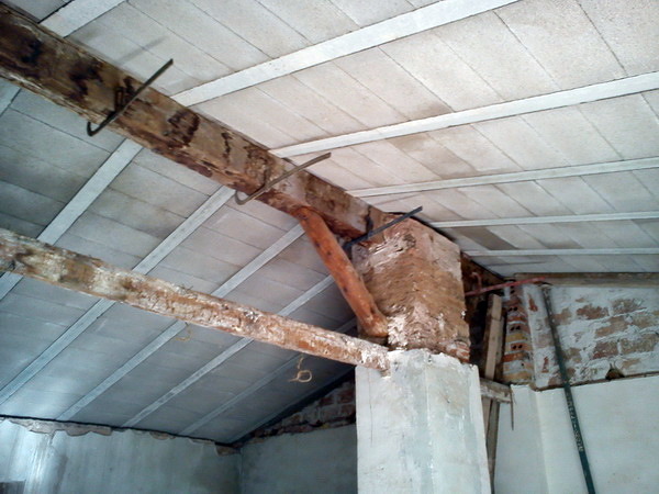 Interior (Después de la reforma)