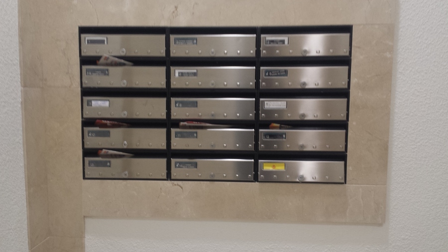 Nuevos buzones a nueva cota