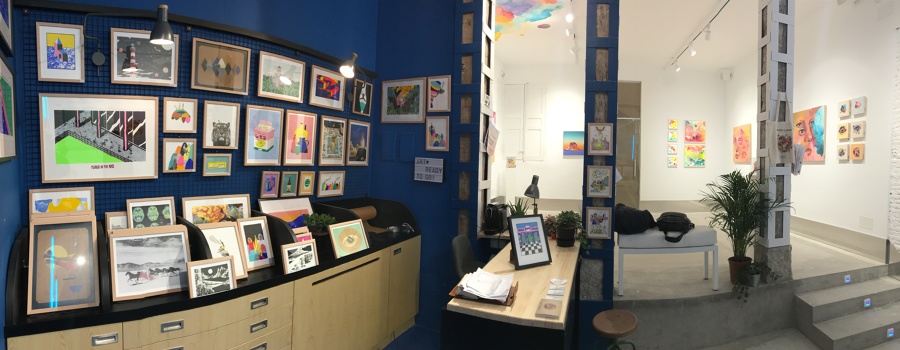 Panorámica general desde la entrada