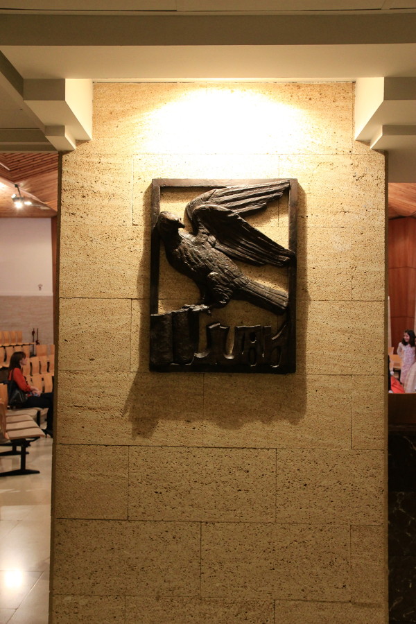 Parroquia San Francisco de Borja