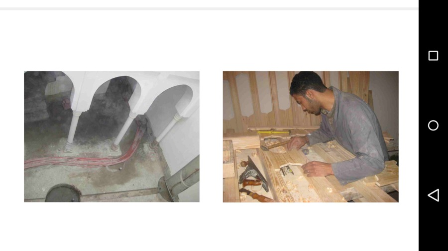 Patio 2 y artesano de la madera