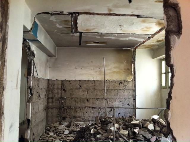 Proyecto de Reforma Interior