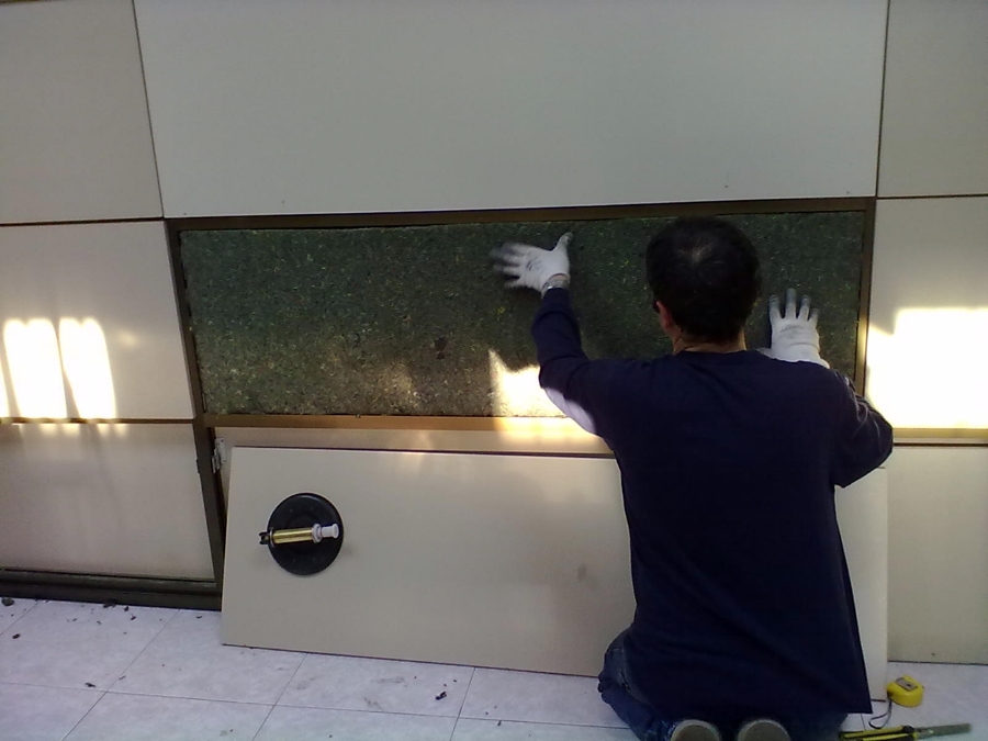 Proyecto: Insonorización en División de oficina.