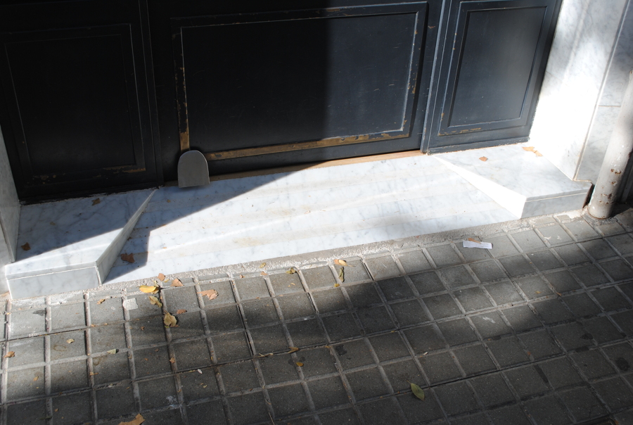 RAMPA ACCESO A LA PORTERÍA.