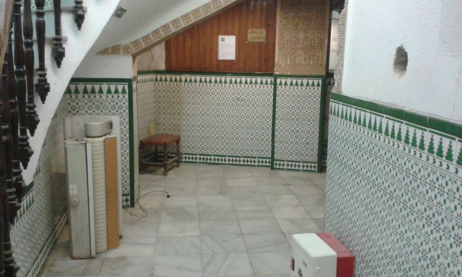 Recepción original.