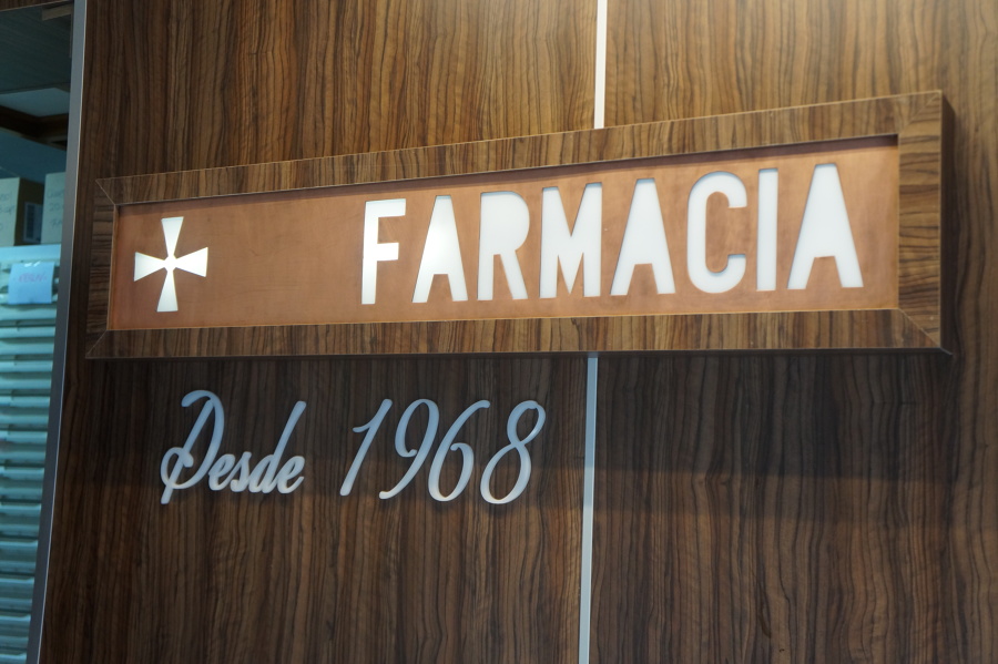 Reforma Farmacia Atienza - Segovia Qdec Proyectos