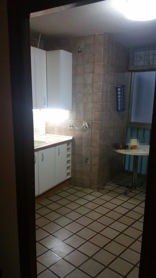 Reforma Integral de Vivienda