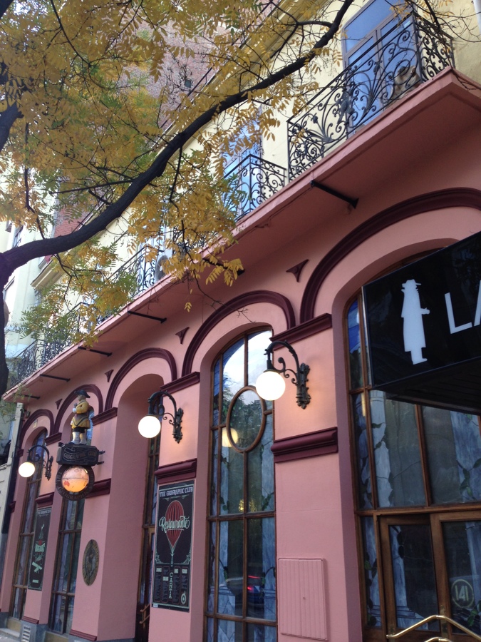 REHABILITACION DE FACHADA EN CALLE ALCALA 141 ( MADRID)