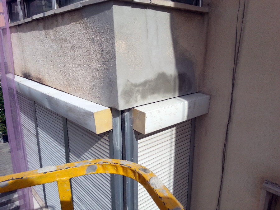 Rehabilitación dee fachada