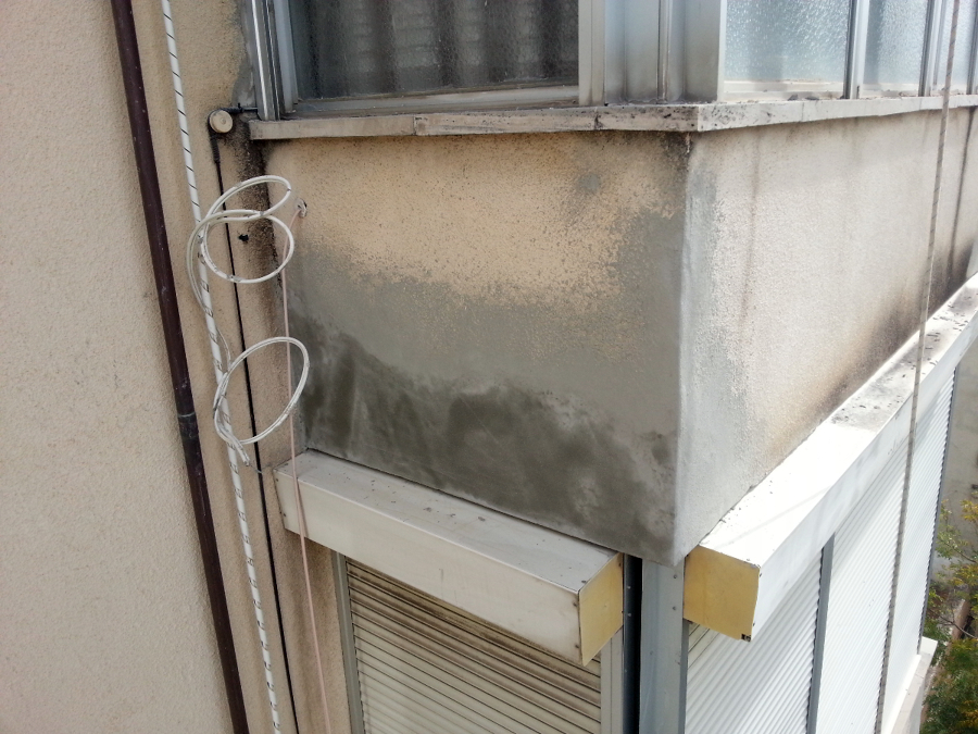 Rehabilitación dee fachada