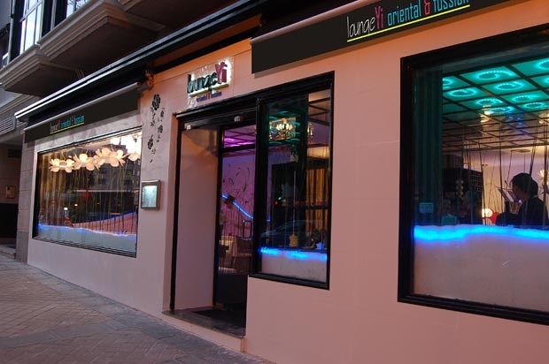 Restaurante asiático Lounge Yi