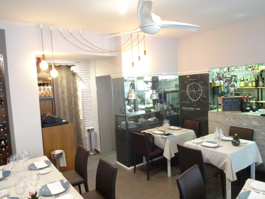 Sala desde la entrada