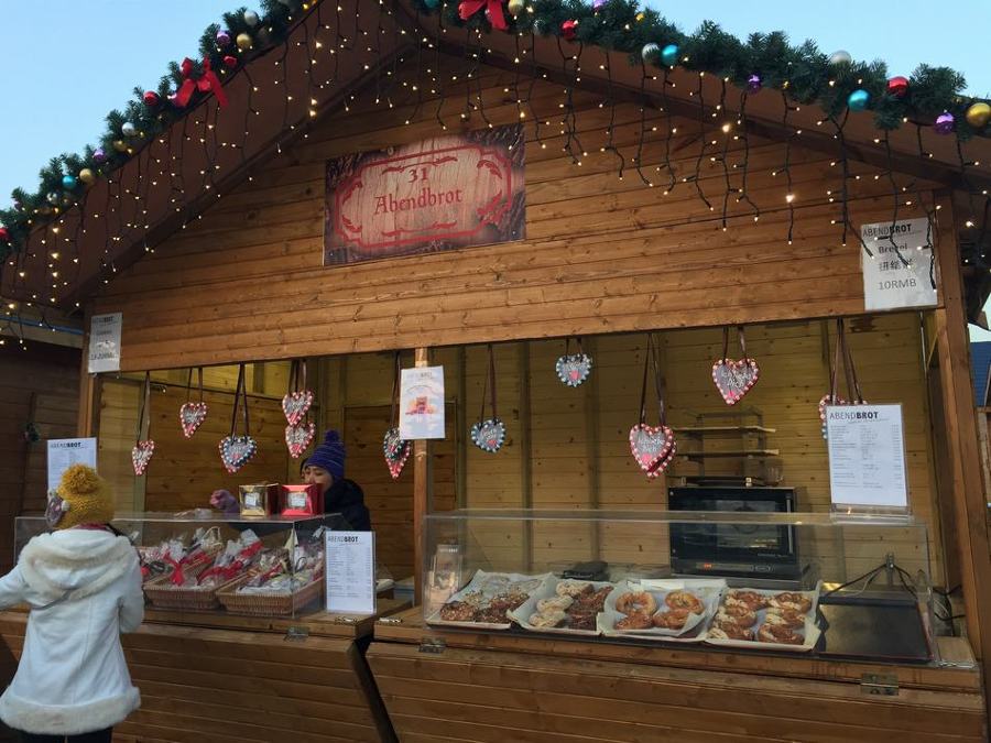 SHANGHAI PUESTO COMIDA