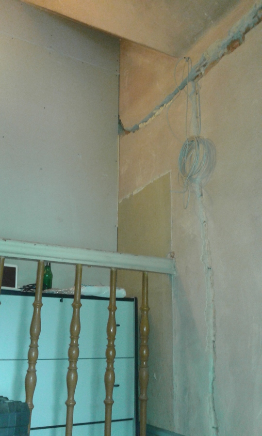 Situación inicial antes de la ejecución del Proyecto 7