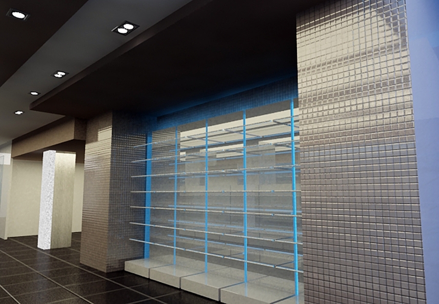 Súper Perfumería, Plaza de las Monjas, Huelva