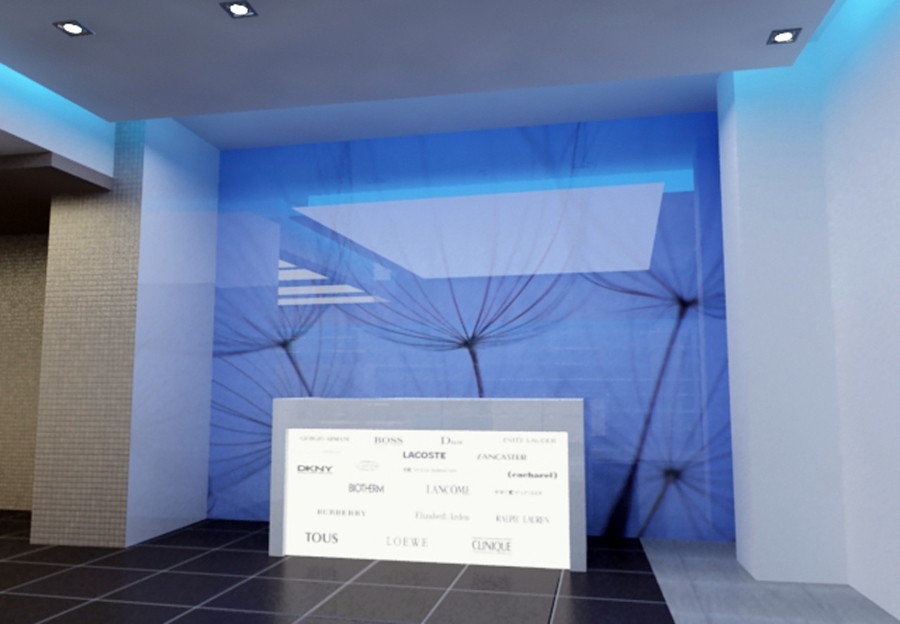 Súper Perfumería, Plaza de las Monjas, Huelva