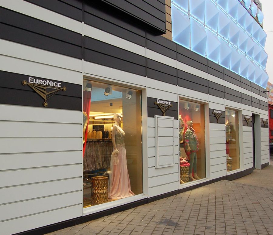 TIENDA DE ROPA AL POR MAYOR EURONICE, Cobo Calleja