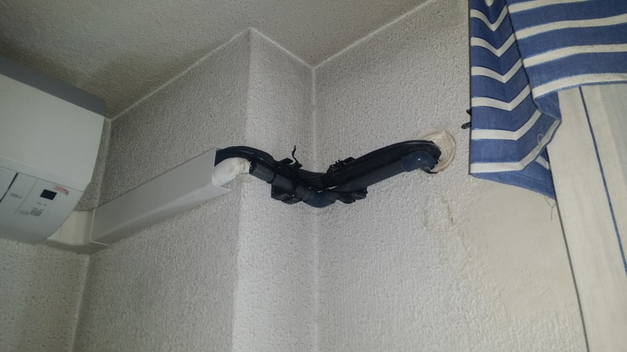 Tuberia ya cambiada dentro 