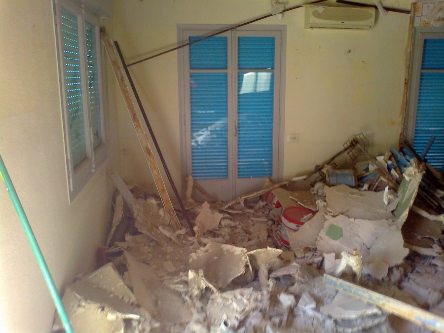 Vilanova i la Geltru