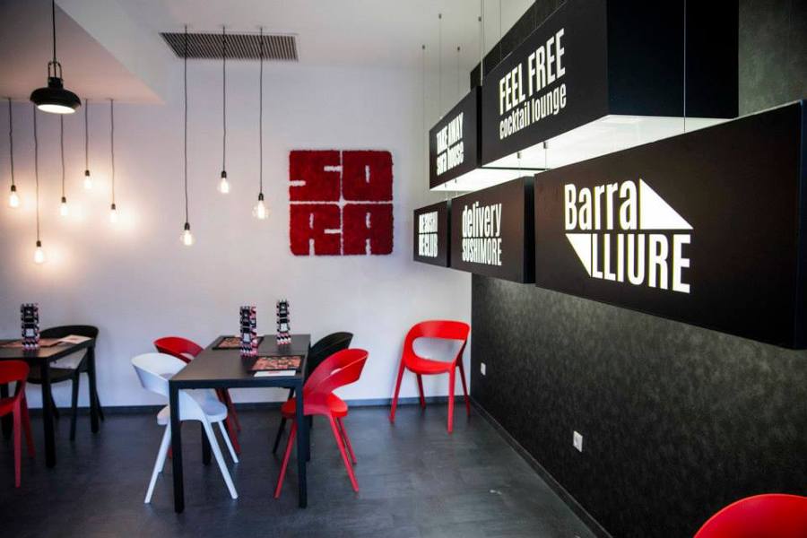 Vista de la entrada del restaurante