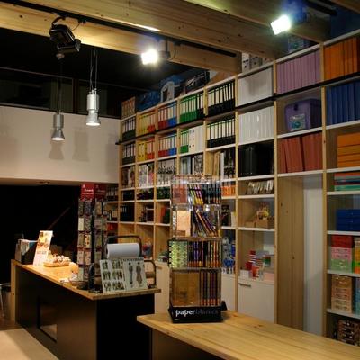 Reforma integral de la papelería Pedra paper tisora