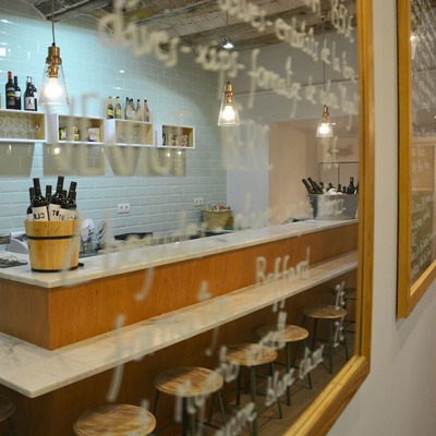 Vermuteria D.O. Clot