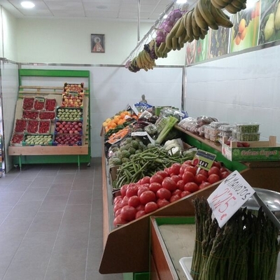 Adecuacion De Bajo Comercial A Fruteria