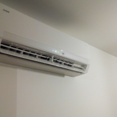 AIRE ACONDICIONADO BOMBA DE CALOR MULTISPLIT 5X1 KOSNER PAMPLONA NAVARRA