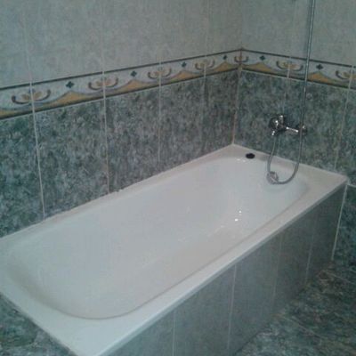 Así era el baño
