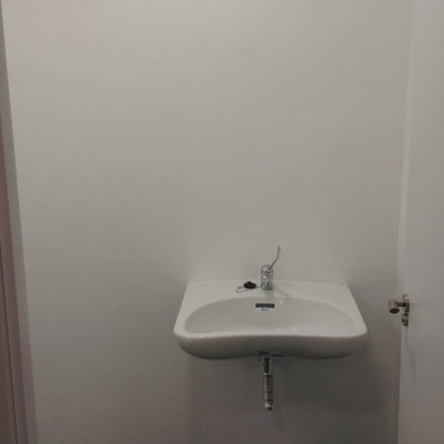 Reforma interior de un local