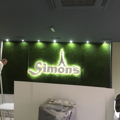 Restauración puf Simon