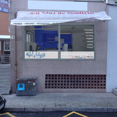 Diseño interior - Papelería y copistería 