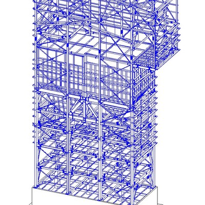 Edificio Dosificación