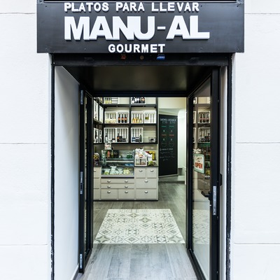 Entrada al establecimiento