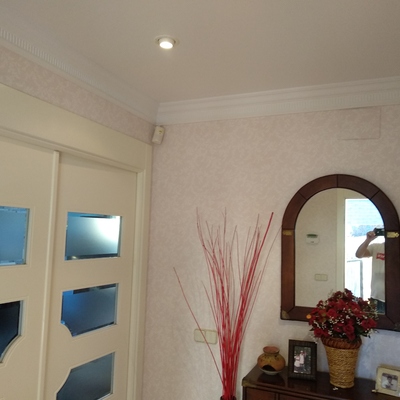 Papel pintado ????????