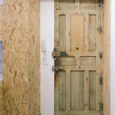 Entrada (zona cocina)