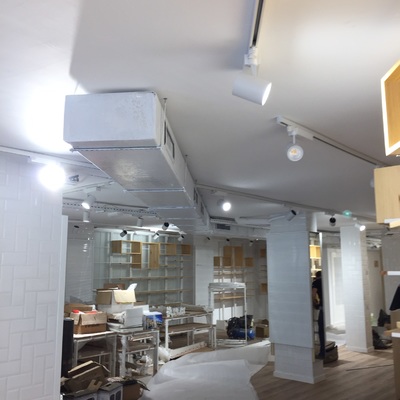 TRABAJOS DE CLIMATIZACIÓN