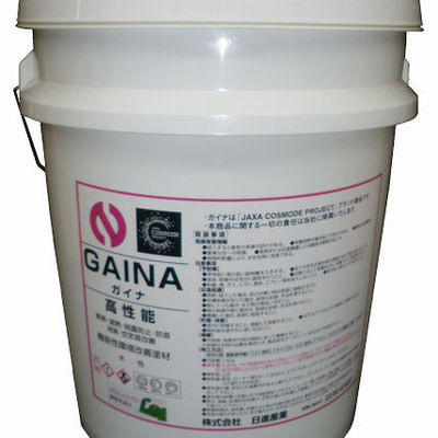 AISLAMIENTO TÉRMICO LIQUIDO con GAINA para uso Doméstico e Industrial