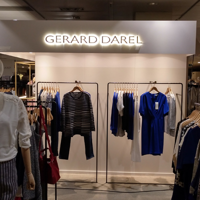 Gerard Darel. marca comercial
