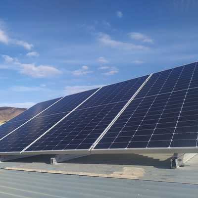 Nuestras instalaciones