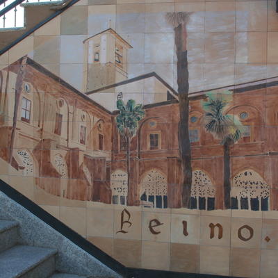 Reino milenario. Rey D. García el de Nájera