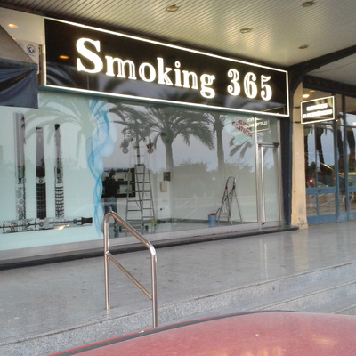 Tienda De Cigarrillos Electrónicos Y Reforma