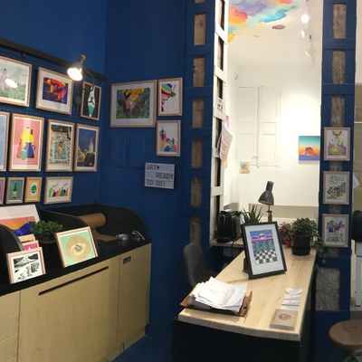 Panorámica general desde la entrada