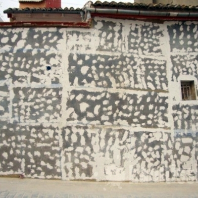 Rehabilitación de fachada.