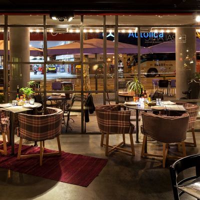 sala vista "escaparate"