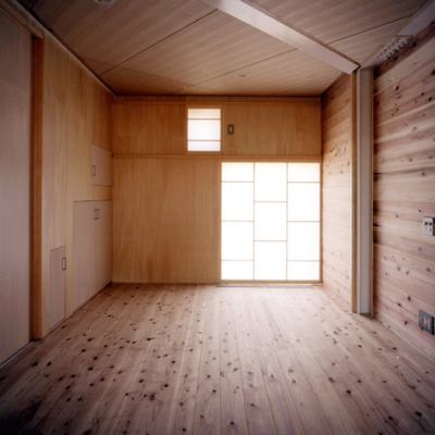 Salón de te con Shoji. 