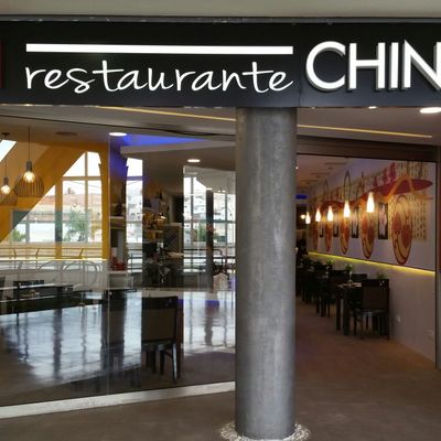 Reforma integral restaurante chino RUI