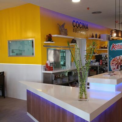 TERMINADA LA REFORMA INTEGRAL EN EL RESTAURANTE CHINO RUI