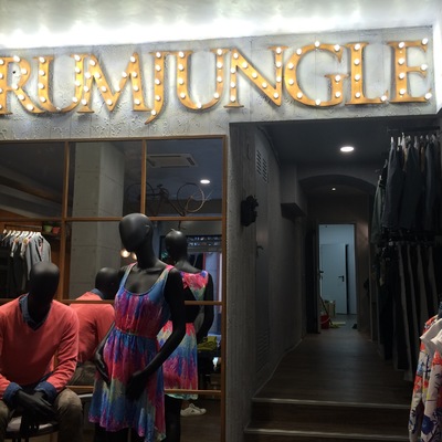 Tienda Rumjungle 
